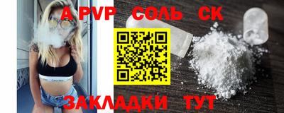 ПСИЛОЦИБИНОВЫЕ ГРИБЫ Ирбит