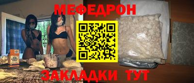 а пвп мука Изобильный