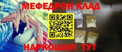 ПСИЛОЦИБИНОВЫЕ ГРИБЫ Ирбит
