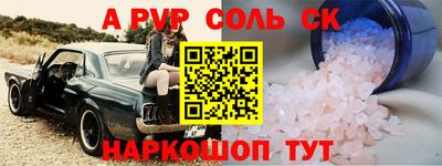 ПСИЛОЦИБИНОВЫЕ ГРИБЫ Ирбит