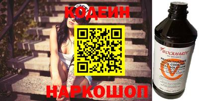 ешки Ипатово