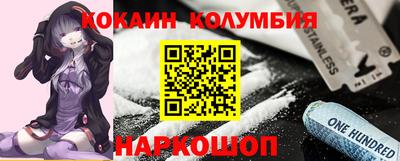 а пвп мука Изобильный