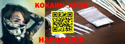ПСИЛОЦИБИНОВЫЕ ГРИБЫ Ирбит