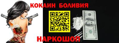 а пвп мука Изобильный