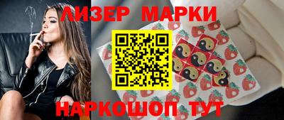 ешки Ипатово