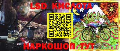 ПСИЛОЦИБИНОВЫЕ ГРИБЫ Ирбит