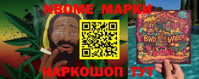 ПСИЛОЦИБИНОВЫЕ ГРИБЫ Ирбит