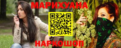 ПСИЛОЦИБИНОВЫЕ ГРИБЫ Ирбит