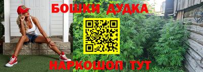 ешки Ипатово