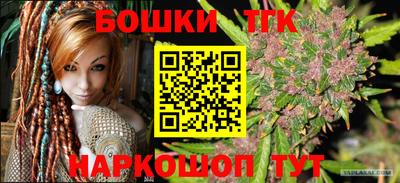 ПСИЛОЦИБИНОВЫЕ ГРИБЫ Ирбит