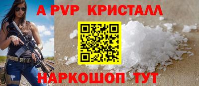 ПСИЛОЦИБИНОВЫЕ ГРИБЫ Ирбит