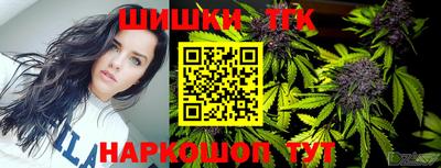 ешки Ипатово