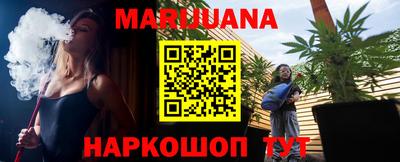 ешки Ипатово