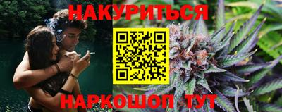 а пвп мука Изобильный