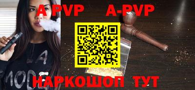 ПСИЛОЦИБИНОВЫЕ ГРИБЫ Ирбит