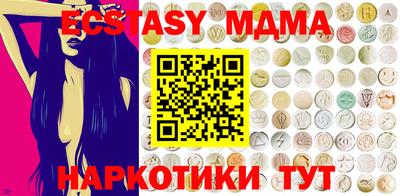 ПСИЛОЦИБИНОВЫЕ ГРИБЫ Ирбит