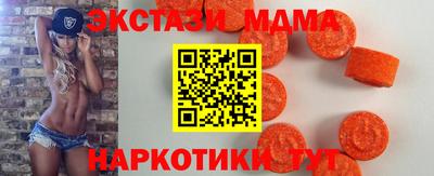 ешки Ипатово