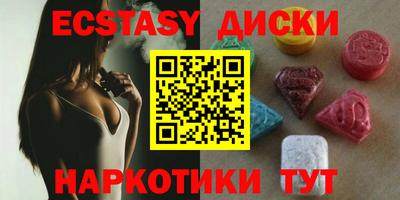 а пвп мука Изобильный
