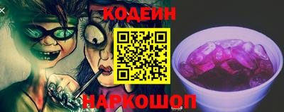 а пвп мука Изобильный