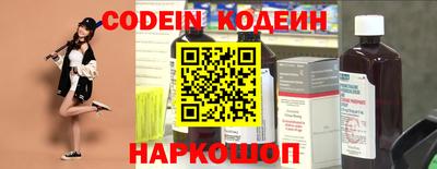 ПСИЛОЦИБИНОВЫЕ ГРИБЫ Ирбит