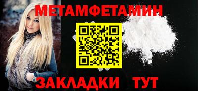 ПСИЛОЦИБИНОВЫЕ ГРИБЫ Ирбит