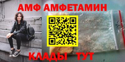 а пвп мука Изобильный