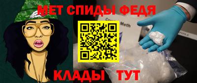 ешки Ипатово