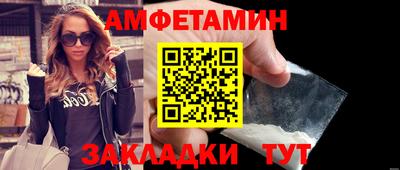 ПСИЛОЦИБИНОВЫЕ ГРИБЫ Ирбит