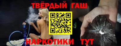 ПСИЛОЦИБИНОВЫЕ ГРИБЫ Ирбит
