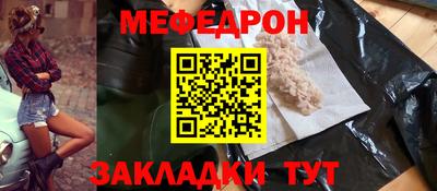 а пвп мука Изобильный