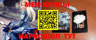 ешки Ипатово