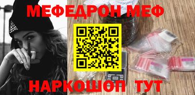 ПСИЛОЦИБИНОВЫЕ ГРИБЫ Ирбит