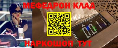 ПСИЛОЦИБИНОВЫЕ ГРИБЫ Ирбит