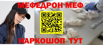 а пвп мука Изобильный