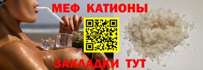 ПСИЛОЦИБИНОВЫЕ ГРИБЫ Ирбит