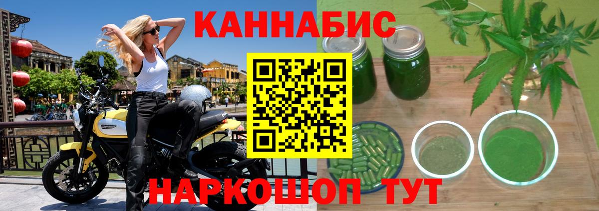 Альфа ПВП Люберцы